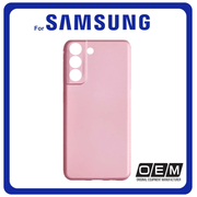 ​Θήκη Πλάτης - Back Cover, Silicone Σιλικόνη TPU Metallic Pink Ροζ For Samsung S22 5G