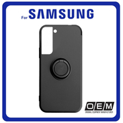 Θήκη Πλάτης - Back Cover, Silicone Σιλικόνη Finger Grip TPU Black Μαύρο For Samsung S22