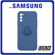 Θήκη Πλάτης - Back Cover, Silicone Σιλικόνη Finger Grip TPU Blue Μπλε for Samsung S20 FE/S20 FE 5G
