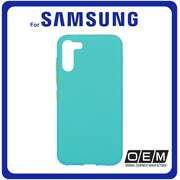 Θήκη Πλάτης - Back Cover, Silicone Σιλικόνη TPU Green Πράσινο For Samsung S21 Plus 5G
