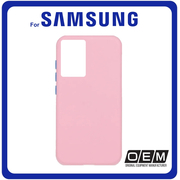 Θήκη Πλάτης - Back Cover, Silicone Σιλικόνη Solid TPU Pink Ροζ For Samsung S20 Plus