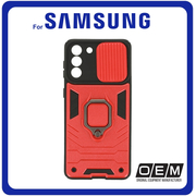 Θήκη Πλάτης - Back Cover, Silicone Σιλικόνη TPU Ringer Lens Red Κόκκινο For Samsung S21 Plus 5G