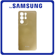 Jelly Θήκη Πλάτης - Back Cover, Silicone Σιλικόνη TPU Gold Χρυσό For Samsung S21 Ultra 5G