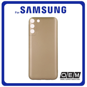 ​Θήκη Πλάτης - Back Cover, Silicone Σιλικόνη Metallic TPU Gold Χρυσό For Samsung S22 Plus 5G