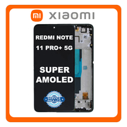 Γνήσια Original Xiaomi Redmi Note 11 Pro+ 5G (21091116UG, 21091116UC) Super AMOLED LCD Display Screen Assembly Οθόνη + Touch Screen Digitizer Μηχανισμός Αφής + Frame Bezel Πλαίσιο Σασί Forest Green Πράσινο 56000BK16U00 (Service Pack By Xiaomi)