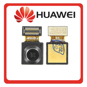 HQ OEM &Sigma;&upsilon;&mu;&beta;&alpha;&tau;ό &Gamma;&iota;&alpha; Huawei P30 Lite (MAR-LX1M, MAR-AL00, MAR-TL00, MAR-LX2) Front Selfie Camera Flex &Mu;&pi;&rho;&omicron;&sigma;&tau;&iota;&nu;ή &Kappa;ά&mu;&epsilon;&rho;&alpha; 24 MP, f/2.0, 26mm (wide), 1/2.8", 0.9&micro;m (Grade AAA+++)