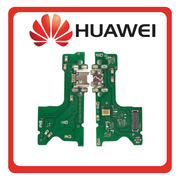 HQ OEM Συμβατό Για Huawei Y7 (2019) (DUB-LX1, DUB-LX3) MicroUSB Charging Dock Connector Flex Sub Board, Καλωδιοταινία Υπό Πλακέτα Φόρτισης + Microphone Μικρόφωνο