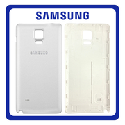 HQ OEM Συμβατό Για Samsung Galaxy Note 4 (SM-N910C, SM-N910S) Rear Back Battery Cover Πίσω Κάλυμμα Καπάκι Πλάτη Μπαταρίας White Άσπρο (Grade AAA+++)