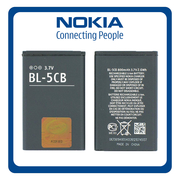 HQ OEM Συμβατό Με Nokia 1616/Nokia 1800/Nokia C1-02/Nokia 101/Nokia X2-05, BL-5CB Battery Μπαταρία Li-Ion 800mAh Bulk (Premium A+​)