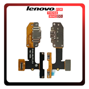 HQ OEM Συμβατό Με Lenovo Yoga Tab 3 (YT3-X50M) MicroUSB Charging Dock Connector Flex Sub Board, Καλωδιοταινία Υπό Πλακέτα Φόρτισης (Premium A+​)