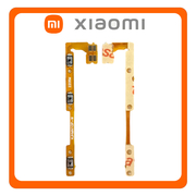 HQ OEM Συμβατό Με Xiaomi Redmi Note 10 Pro, Note 10Pro (M2101K6G, M2101K6R) Power Key Flex Cable On/Off + Volume Key Buttons Καλωδιοταινία Πλήκτρων Εκκίνησης + Έντασης Ήχου (Premium A+​)