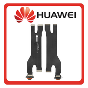 HQ OEM &Sigma;&upsilon;&mu;&beta;&alpha;&tau;ό &Mu;&epsilon; Huawei P30 Pro, Huawei P 30Pro (VOG-L29, VOG-L09, VOG-AL00) USB Type-C Charging Dock Connector Flex Sub Board, &Kappa;&alpha;&lambda;&omega;&delta;&iota;&omicron;&tau;&alpha;&iota;&nu;ί&alpha; &Upsilon;&pi;ό &Pi;&lambda;&alpha;&kappa;έ&tau;&alpha; &Phi;ό&rho;&tau;&iota;&sigma;&eta;&sigmaf; (Premium A+​)