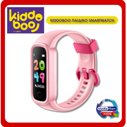 KiddoBoo Smart Watch &ndash; &Rho;&omicron;&zeta;