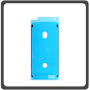 HQ OEM Συμβατό Για Apple iPhone 7+ iPhone 7 Plus (A1661, A1784, A1785, A1786, iPhone9,4) Adhesive Foil Sticker Battery Cover Tape Κόλλα Πίσω Κάλυμμα Kαπάκι Μπαταρίας White Άσπρο (Grade AAA+++)