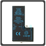 OEM HQ Apple iPhone 11 Pro Max iPhone11 Pro Max (A2218, A2161, A2220) 3969mAh Battery Μπαταρία Li-Ion Polymer Bulk (Grade AAA+++)