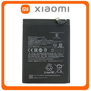 ​HQ OEM Συμβατό Για Xiaomi Redmi Note 10 4G, Redmi Note10 4G (M2101K7AI, M2101K7AG) BN59 Battery Μπαταρία 5000 mAh Bulk (Premium A+​)