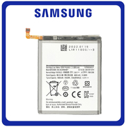 HQ OEM Συμβατό Για Samsung Galaxy S21+ 5G (SM-G996B, SM-G996B/DS) EB-BG996ABY Battery Μπαταρία Li-Ion 4660 mAh Bulk (Premium A+​)