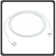 Γνήσια Original Apple USB-C To Lightning Cable 18W 1m Καλώδιο MM0A3ZM/A White Άσπρο (Service Pack by Apple)