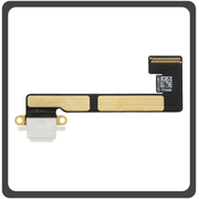 HQ OEM Συμβατό Για Apple iPad Mini 2 (A1489, A1490), iPad Mini 3 (A1599, A1600) Charging Dock Connector Lightning Flex Καλωδιοταινία Κονέκτορας Φόρτισης White Άσπρο (Grade AAA+++)