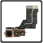 HQ OEM Συμβατό Για Apple iPhone 14 Pro, iPhone 14Pro (A2890, A2650, A2889) Front Selfie Camera Flex Μπροστινή Κάμερα 12 MP + Proximity Sensor Flex Cable Καλωδιοταινία Αισθητήρας Εγγύτητας (Premium A+)