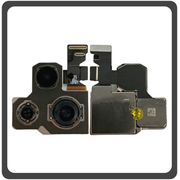 HQ OEM Συμβατό Για Apple iPhone 14 Pro, iPhone 14Pro (A2890, A2650, A2889) Main Rear Back Camera Module Flex Πίσω Κεντρική Κάμερα 48 + 12 + 12 (Premium A+)