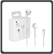Γνήσιο Original Apple Earpods Wired With Lightning Connector Audio Stereo Handsfree Earphones Ακουστικά Με Μικρόφωνο MMTN2ZM/A White Άσπρο (Service Pack by Apple)