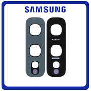 Γνήσιο Original Samsung Galaxy S10e (SM-G970F, SM-G970U) Rear Back Camera Glass Lens Πίσω Τζαμάκι Κάμερας Prism White Άσπρο GH64-07164F (Service Pack By Samsung)