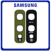 Γνήσιο Original Samsung Galaxy S10e (SM-G970F, SM-G970U) Rear Back Camera Glass Lens Πίσω Τζαμάκι Κάμερας Canary Yellow Κίτρινο GH64-07164G (Service Pack By Samsung)