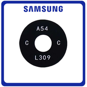 Γνήσια Original Samsung Galaxy A54 (SM-A546V, SM-A546U) Rear Back Camera Glass Lens Macro Πίσω Τζαμάκι Κάμερας Black Μαύρο GH64-09049A (Service Pack By Samsung)