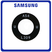 Γνήσια Original Samsung Galaxy A54 (SM-A546V, SM-A546U) Rear Back Camera Glass Lens Ultra Wide Πίσω Τζαμάκι Κάμερας Black Μαύρο GH64-09048A (Service Pack By Samsung)