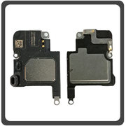 HQ OEM Συμβατό Για Apple iPhone 14 Pro Max, iPhone 14 ProMax (A2894, A2651, A2893) EarPiece Receiver Speaker Ακουστικό (Premium A+)