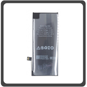 OEM HQ For iPhone SE 2020, IphoneSE2020 Μπαταρία Battery 1821mAh bulk (Grade AAA+++)