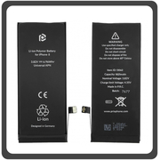 HQ OEM &Sigma;&upsilon;&mu;&beta;&alpha;&tau;ό &Gamma;&iota;&alpha; Apple iPhone 8 (A1863, A1905, A1906) Prio Battery &Mu;&pi;&alpha;&tau;&alpha;&rho;ί&alpha;  Li-Ion 1821 mAh Universal APN Blister (Premium A+)