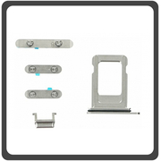 HQ OEM Συμβατό Για Apple iPhone 11 Pro Max, iPhone 11Pro Max, iPhone11 ProMAx (A2218, A2161, A2220, iPhone12.5) Set (Sim Tray + Power On/Off + Volume Keys + Silence Button) Silver Ασημί (Grade AAA+++)