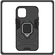 Θήκη Πλάτης - Back Cover, Silicone Σιλικόνη Ring Armor Hybrid TPU Black Μαύρο For iPhone 12 Mini​