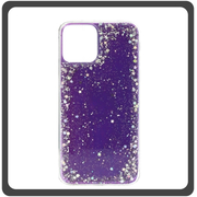 Θήκη Πλάτης - Back Cover, Silicone Σιλικόνη TPU Purple Μωβ For iPhone 11 Pro
