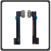 HQ OEM Συμβατό Για Apple iPad Mini 4, iPad Mini4 (A1538, A1550) iPad Mini 5, iPad Mini 5 (A2126, A2124) Lightning USB Charging Dock Connector Flex Sub Board, Καλωδιοταινία Υπό Πλακέτα Φόρτισης White Άσπρο (Grade AAA+++)