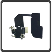 Γνήσια Original Apple iPhone 12 Pro Max, 12 ProMax (A2411, A2342, A2410, A2412) WiFi Antenna Flex Cable Καλωδιοταινία Κεραία Wifi