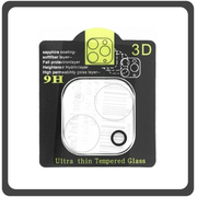 Γνήσια Original Prio iPhone 13, iPhone13 (A2633, A2482, A2631) iPhone 13 Mini, iPhone 13 Mini (A2628, A2481, A2626) Tempered Glass Back Camera Πίσω Τζαμάκι Κάμερας