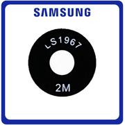 Γνήσια Original Samsung Galaxy A14 4G, (SM-A145F, SM-A145F/DSN) Camera lens Τζαμάκι Κάμερας macro 2MP GH81-23512A (Service Pack By Samsung)