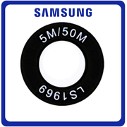 Γνήσια Original Samsung Galaxy A14 4G, (SM-A145F, SM-A145F/DSN) Camera lens Τζαμάκι Κάμερας ultrawide 5MP GH81-23511A (Service Pack By Samsung)