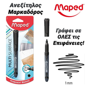 Ανεξίτηλος Μαρκαδόρος Λεπτής Μύτης 1mm