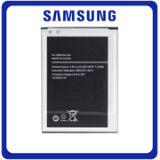 HQ OEM Συμβατό Με Samsung Galaxy S4 mini I9195I (GT-I9195) EB-B500BE Battery Μπαταρία Li-Ion 1900mAh Bulk (Premium A+​)