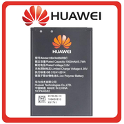 &Gamma;&nu;ή&sigma;&iota;&alpha; Original Huawei Router E5573, HB434666RBC Battery &Mu;&pi;&alpha;&tau;&alpha;&rho;ί&alpha; Li-Pol 1500mAh 24021664 (Service Pack By Huawei)