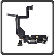 iPhone 14 Pro (A2890, A2650) Lightning USB Charging Dock Connector Lightning Flex Καλωδιοταινία Κονέκτορας Φόρτισης + Microphone Μικρόφωνο Deep Purple Μωβ (Pulled)