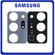 Γνήσια Original Samsung Galaxy Note 20 Ultra N985 (N985F, N985F/DS) , Note20 Ultra 5G N986 (N986B, N986B/DS) Rear Back Camera Glass Lens Πίσω Τζαμάκι Κάμερας Mystic White Άσπρο GH64-08074C (Service Pack By Samsung)