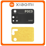 HQ OEM Συμβατό Με Xiaomi Poco M4 Pro (MZB0B5VIN, 2201117PI), Rear Back Camera Glass Lens Πίσω Τζαμάκι Κάμερας (Premium A+​)