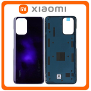 Γνήσια Original Xiaomi Redmi Note 10S (M2101K7BG, M2101K7BI) Rear Back Battery Cover Πίσω Καπάκι Πλάτη Μπαταρίας Starlight Purple Μωβ 550500015E9T (Service Pack By Xiaomi)