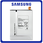 HQ OEM For Samsung Galaxy Tab S2 8.0 (SM-T715, SM-T710) EB-BT710ABE Battery Μπαταρία Li-Ion 4000mAh Bulk (Premium A+)