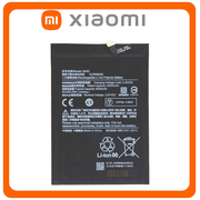 HQ OEM Συμβατό Με Redmi Note 9 (M2003J15SC), Redmi 9T (M2010J19SG), Poco M3 (M2010J19CG) BN62 Battery Μπαταρία 6000mAh (Premium A+​)